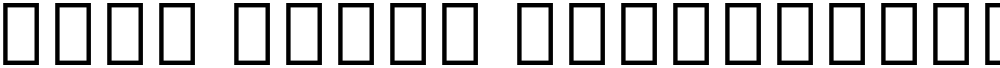 Noto Serif Devanagari