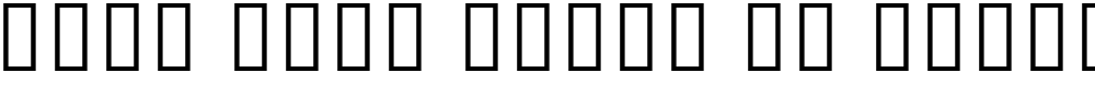Noto Sans Khmer UI ExtCond Light