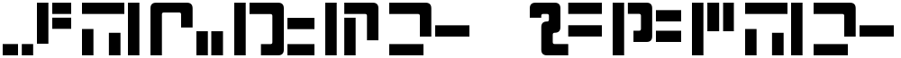 Modern Iaconic