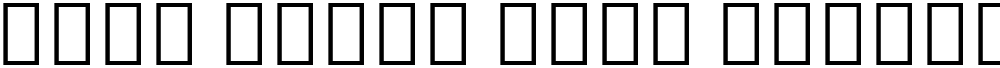 Noto Serif Thai ExtCond ExtBd