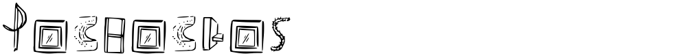 Pochoclos