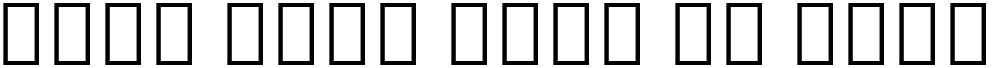 Noto Sans Thai UI ExtCond Med