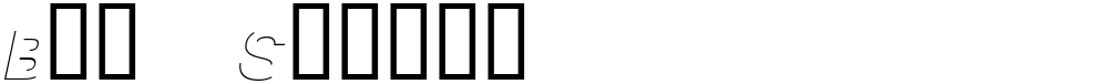 Block Shadow