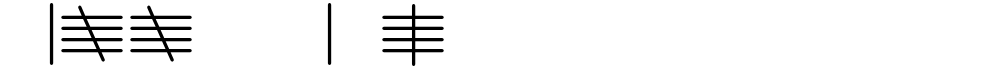 Tally Mark