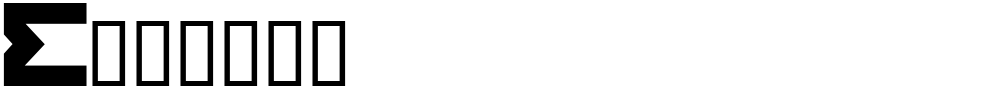 Edistys