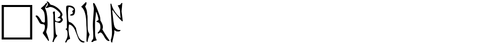 Cyprian