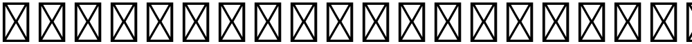 Milky Han Term K Light