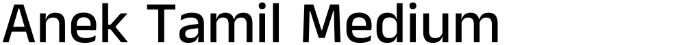 Anek Tamil Medium