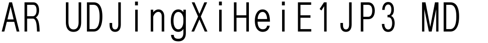 AR UDJingXiHeiE1JP3 MD