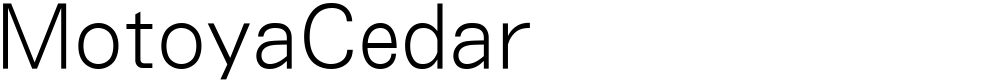 MotoyaCedar