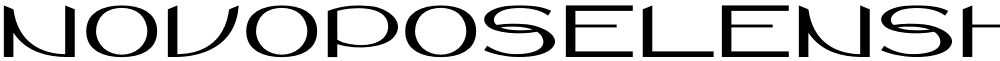 Novoposelensky