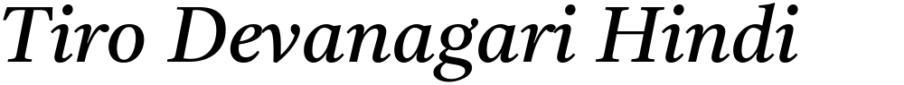 Tiro Devanagari Hindi