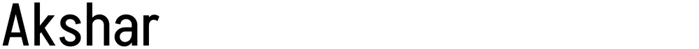 Akshar
