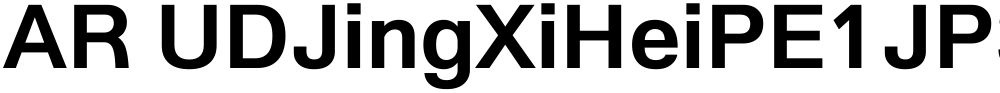 AR UDJingXiHeiPE1JP3 HV
