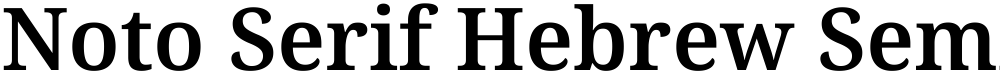 Noto Serif Hebrew SemiBold