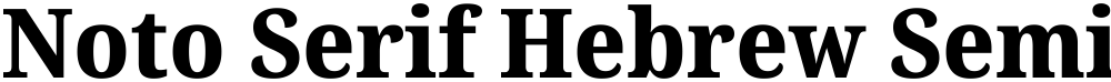 Noto Serif Hebrew SemiCondensed ExtraBold