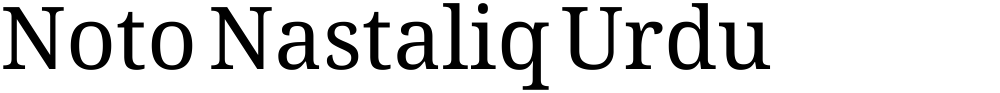 Noto Nastaliq Urdu