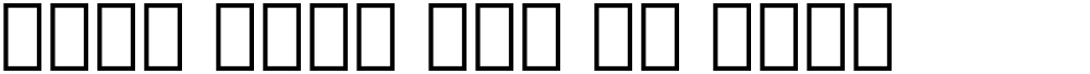 Noto Sans Lao UI Thin