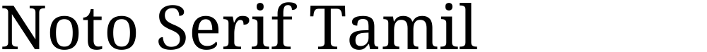 Noto Serif Tamil