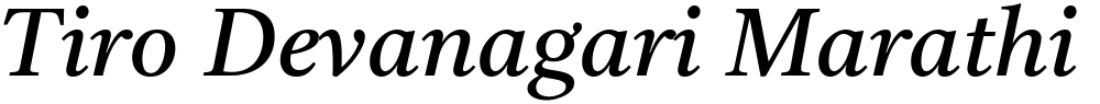 Tiro Devanagari Marathi