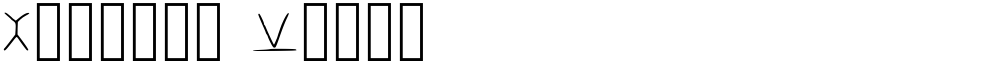 Hjorian Runes