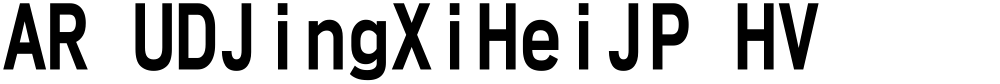 AR UDJingXiHeiJP HV