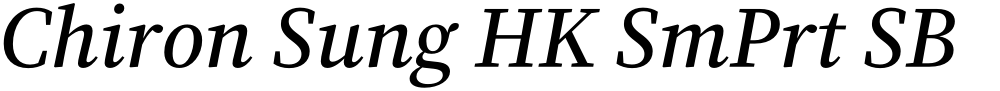 Chiron Sung HK SmPrt SB