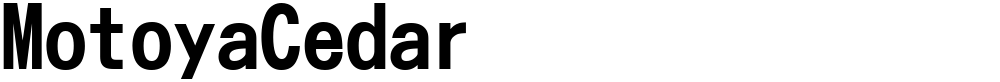 MotoyaCedar
