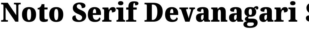 Noto Serif Devanagari SemiCondensed Black
