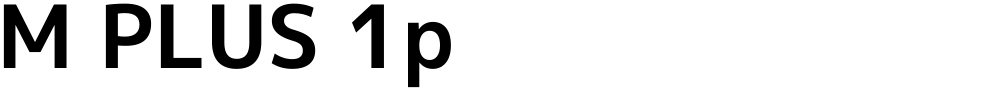 M PLUS 1p