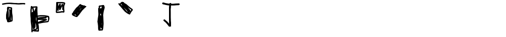 Braile 1
