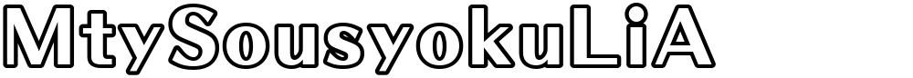 MtySousyokuLiA