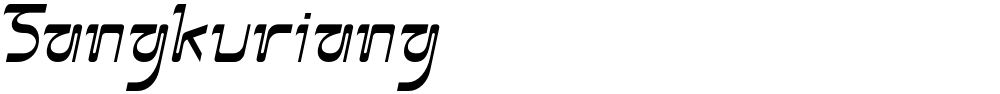 Sangkuriang