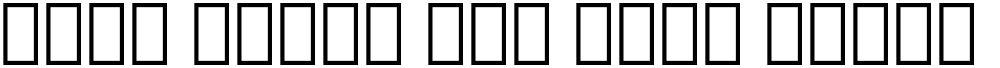 Noto Serif Lao Cond Light