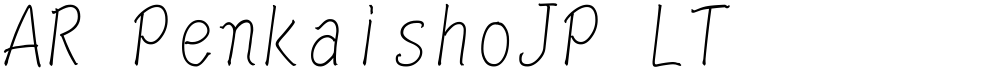 AR PenkaishoJP LT