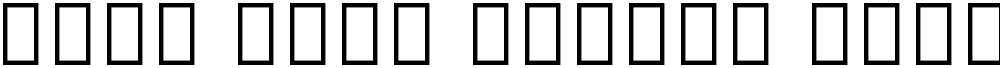Noto Sans Hanifi Rohingya SemiBold