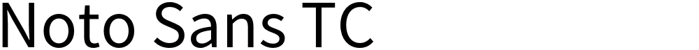 Noto Sans TC