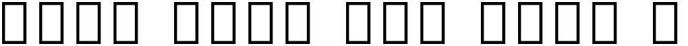 Noto Sans Tai Tham Medium