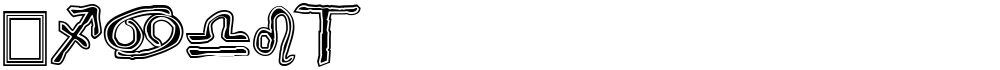 Widget