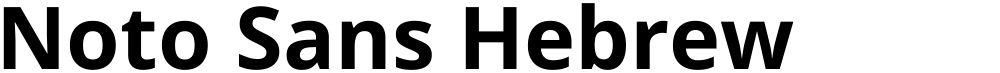 Noto Sans Hebrew