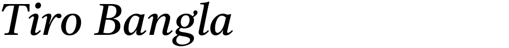 Tiro Bangla
