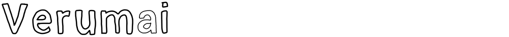Verumai
