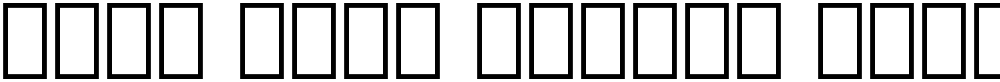 Noto Kufi Arabic Light