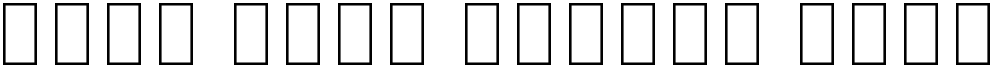 Noto Sans Arabic ExtraCondensed ExtraLight