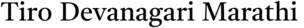 Tiro Devanagari Marathi