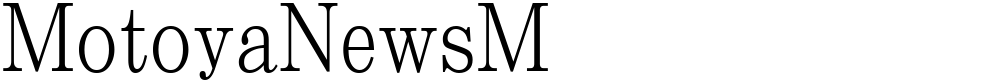 MotoyaNewsM