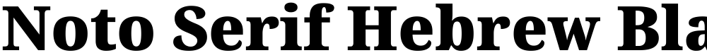 Noto Serif Hebrew Black
