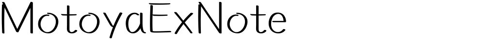 MotoyaExNote