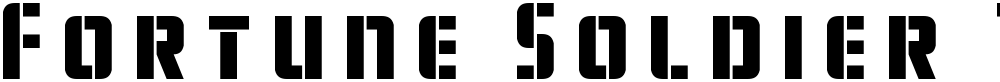 Fortune Soldier Title