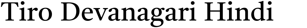 Tiro Devanagari Hindi